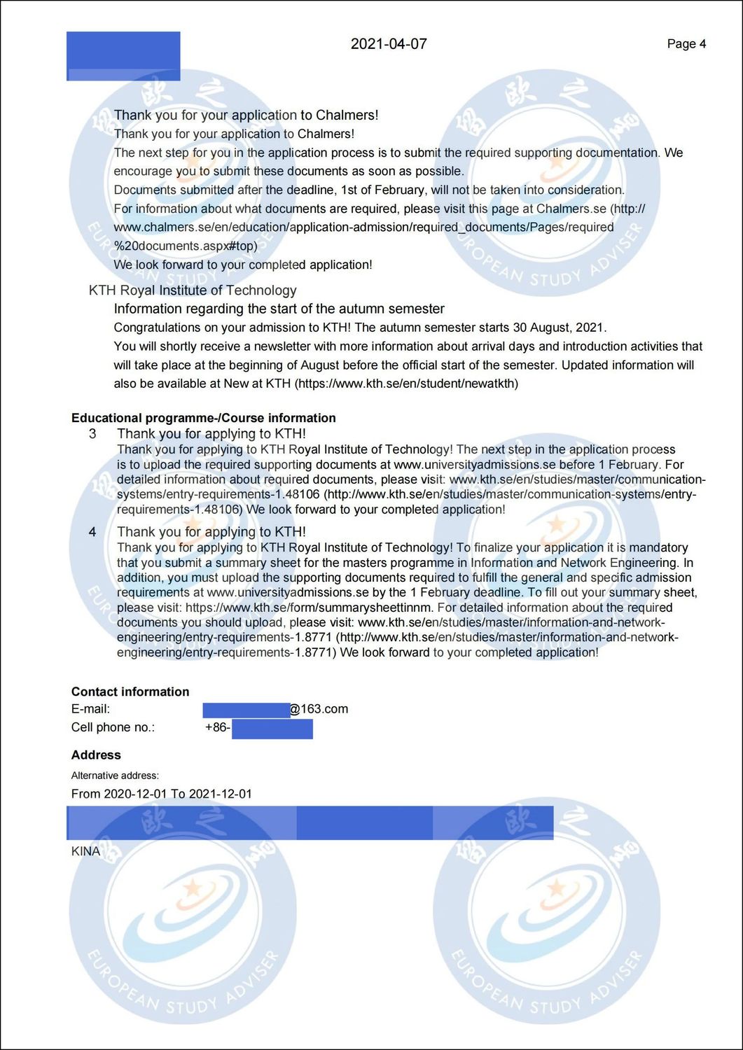 邓煜航-皇家理工大学奖学金_03.jpg