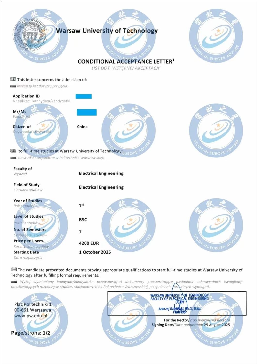 波兰华沙工业大学成功案例- 留欧之星