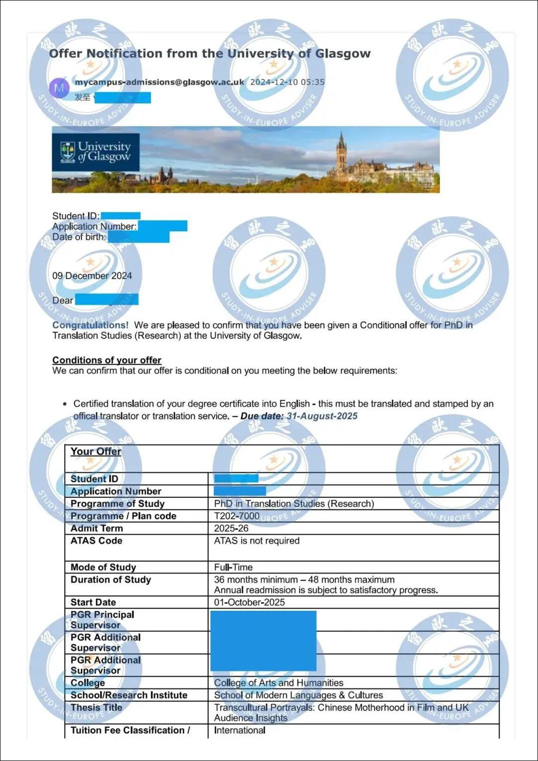 留欧之星（欧洲留学资讯网） - 留欧之星