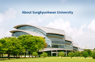 成均館大學sungkyunkwanuniversity