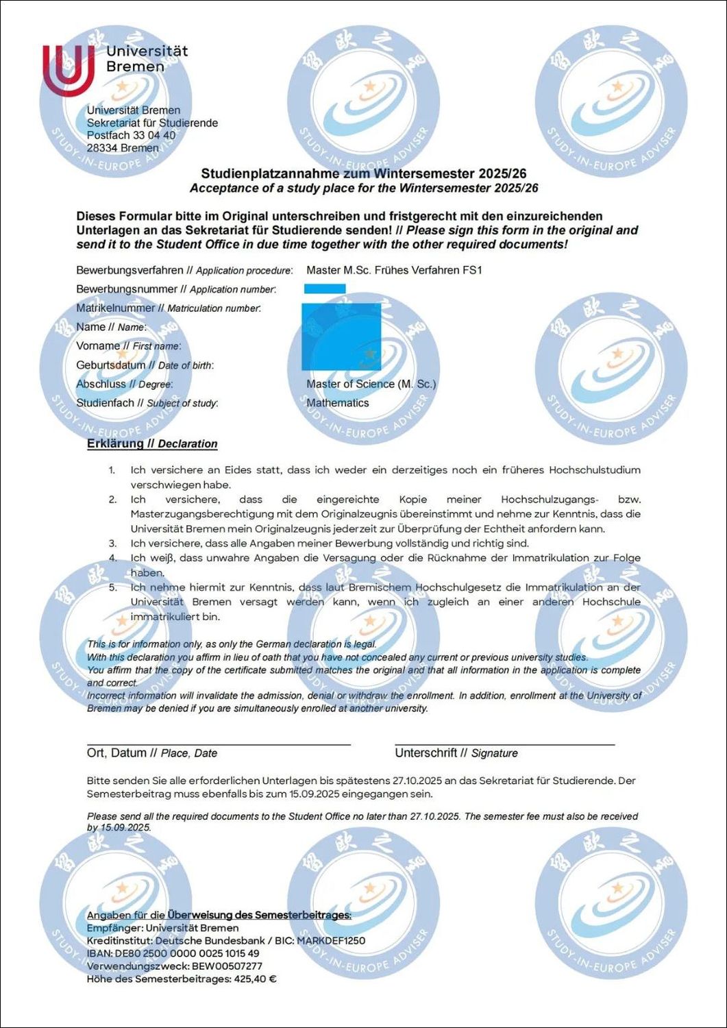 德国不莱梅大学成功案例- 留欧之星