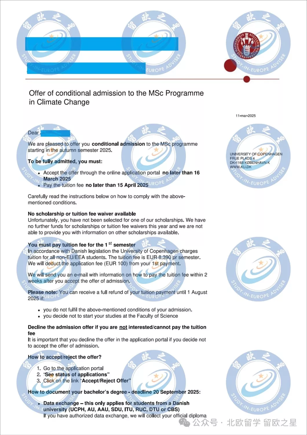 丹麦哥本哈根大学成功案例- 留欧之星