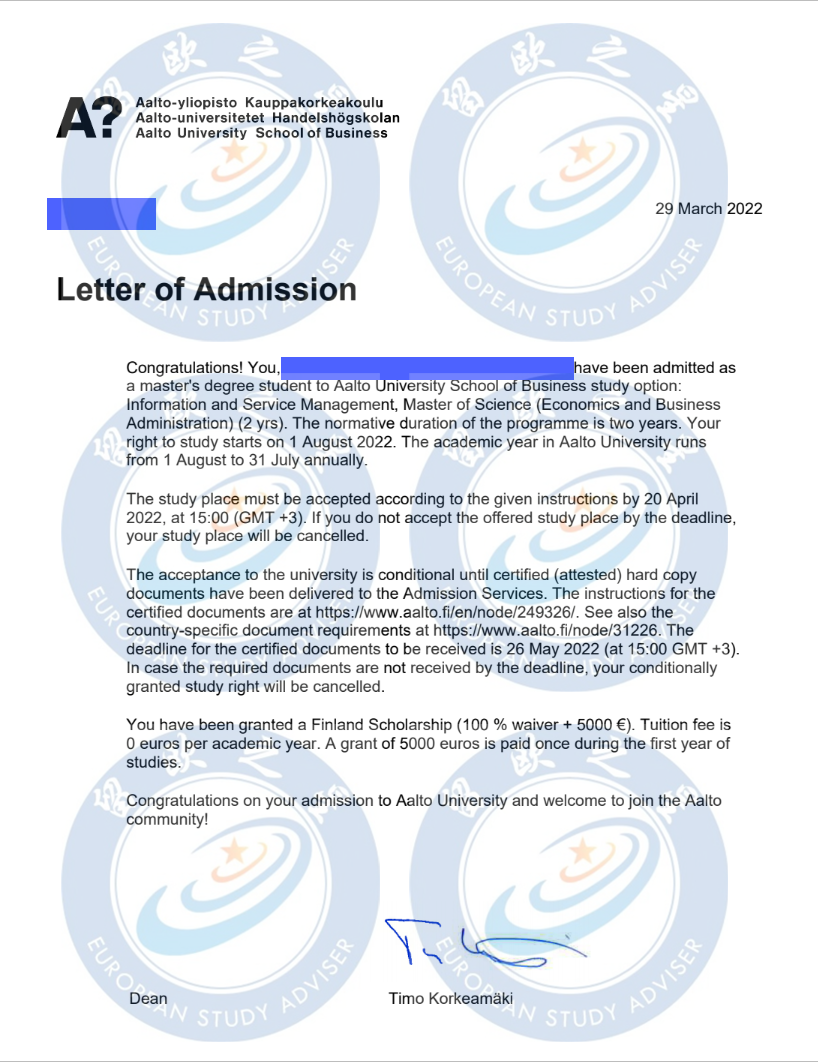 康馨悦阿尔托大学.png