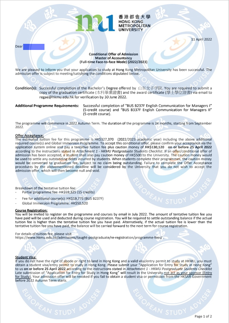 陈治霖香港公开大学（已上传）.png